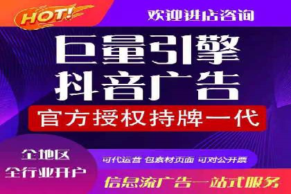 深度解读百度竞价SEM：成功案例背后的逻辑