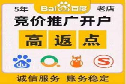 信息流托管服务助力企业品牌建设案例