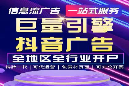 百度竞价代理的转化率提升策略及案例分享